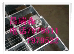 供应异形镀锌钢格板